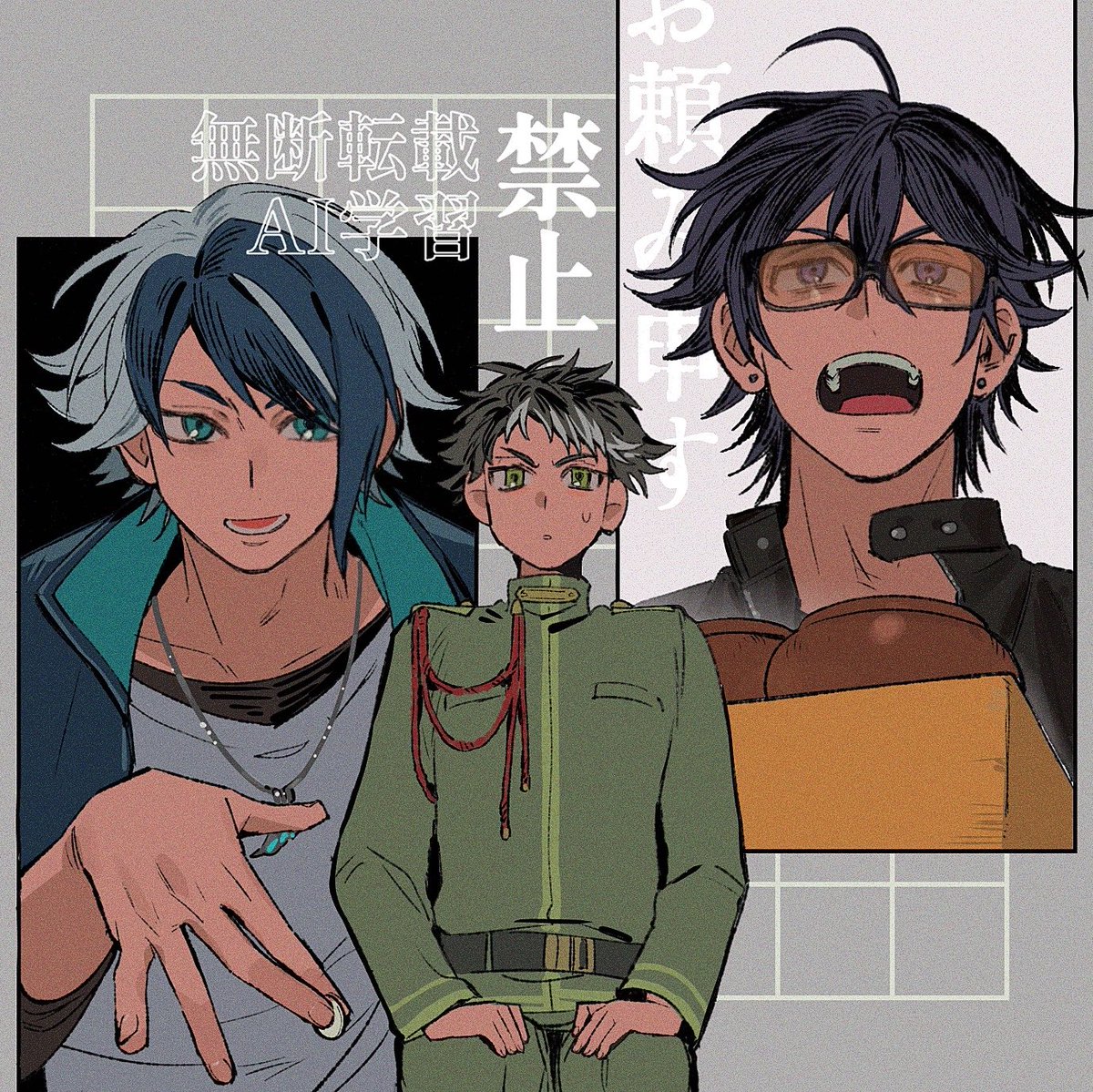 mmn87nmm's tweet photo. https://t.co/MNyxvLfhP2