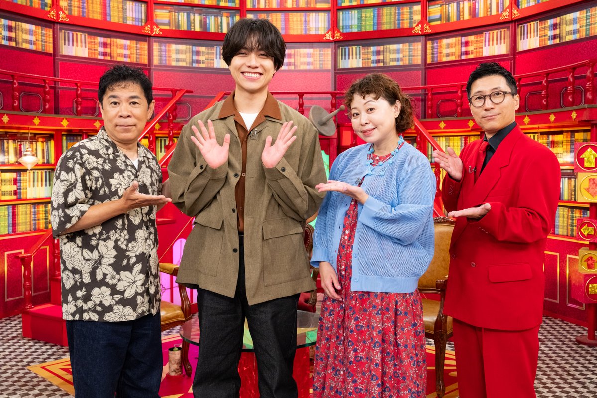 sugirutv's tweet photo. 関西最強😤セレブタウン🪙
芦屋の豪邸🏢を大調査🔎

クルーザー🛳️に
暖炉🔥プールまで🏊‍♂️

豪華過ぎる🪙
驚きの生活に迫る👏

#なるみ #岡村隆史 #過ぎるTV https://t.co/TROCLiMSSX