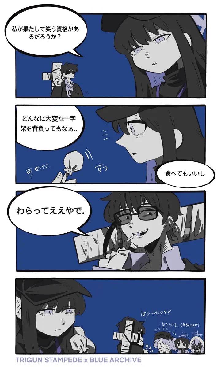싱겁 /味気ない/shinggub auf X: „#錠前サオリ生誕祭2026 생일 축하해