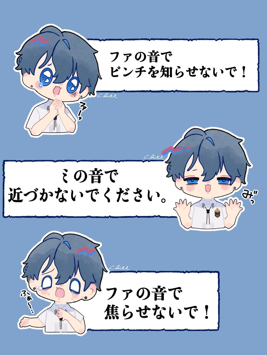 _11o1ns's tweet photo. #山田のファンアート
#山田の配信
こういうスタンプありそう‼️
の絵。 https://t.co/LzTXnYynv0