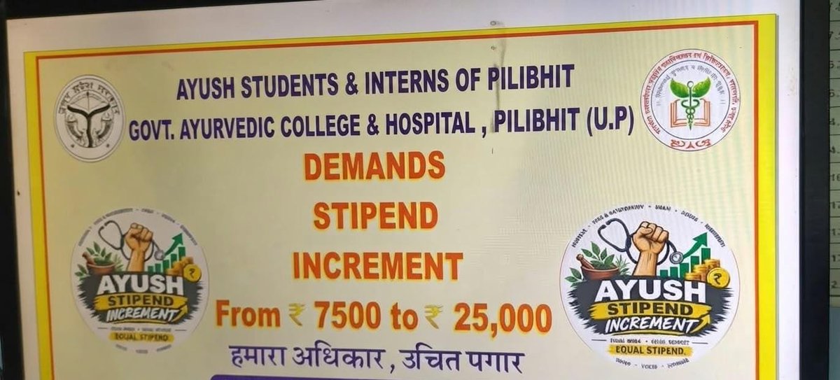 AsthaSinghk4nc's tweet photo. समान मेहनत, समान जिम्मेदारी, समान सम्मान।
AYUSH Interns के stipend को ₹7,500 से बढ़ाकर ₹25,000/month किया जाए।
🙏⚕️✊
@ayushupdept
@dayalugurubjp @SureshKKhanna @CMOfficeUP
@upayushdept @moayush
#25kforAYUSH
#hikeAYUSHstipend
#AYUSHInternsUP https://t.co/PGbXMw6c6Y