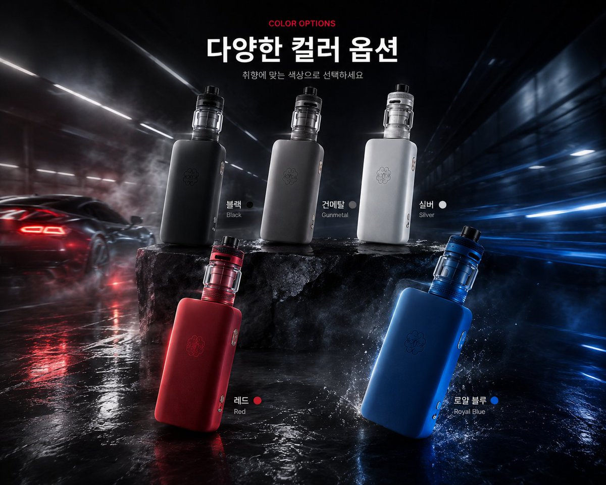 victoryvape's tweet photo. 🔥 닷박스 220W V2 KIT 출시!

깔끔한 메탈 바디에 최대 220W의 짱짱한 출력⚡
개선된 닷코일 + 상부 에어플로우로
더 풍부하고 깔끔한 표현력까지

🔋 18650 듀얼 배터리
⚙️ 7가지 모드
🔒 슬라이드 잠금
🛡️ 8중 안전 보호 시스템

컬러🎨
블랙 건메탈 실버 레드 로얄블루

#닷박스 #닷박스V2 #폐호흡 https://t.co/2s8t6qS4uZ