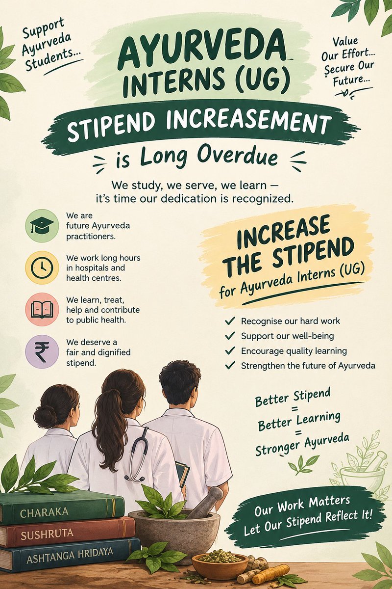 AsthaSinghk4nc's tweet photo. AYUSH Interns भी healthcare services में अपना योगदान देते हैं।
अब समय है हमारी internship का भी उचित सम्मान हो।
₹25,000/month stipend की मांग। 🙏⚕️
@ayushupdept
@dayalugurubjp @SureshKKhanna @CMOfficeUP
@upayushdept @moayush
#25kforAYUSH
#hikeAYUSHstipend
#AYUSHInternsUP https://t.co/DralJLGB51