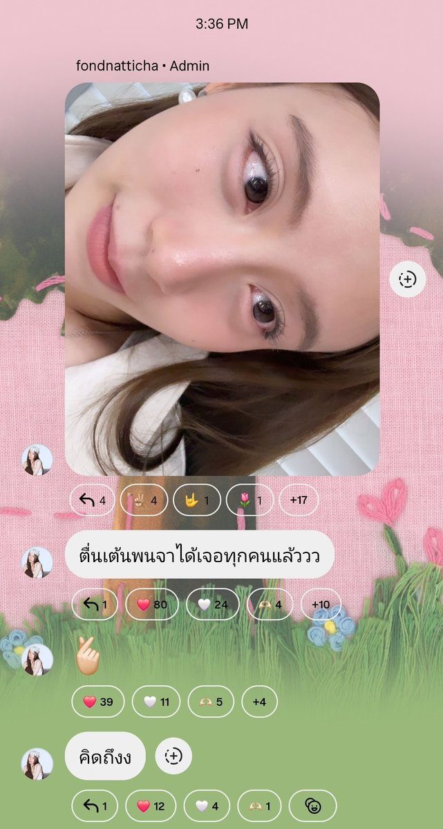 FondNattichaFC's tweet photo. [ fondnatticha's IG broadcast ]

🤎 : ตื่นเต้นพนจาได้เจอทุกคนแล้ววว 🫰🏻 คิดถึงง

[EN-TRAN] : I’m so excited to see everyone tomorrowww! I miss youuu.

— follow FOND : https://t.co/2z0jQOmtNZ

#FONDnatticha
#ฟ้อนด์ณัฐทิชา https://t.co/BrW7aeGv15
