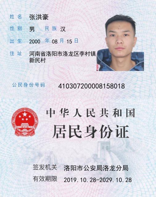 mvimr41187454's tweet photo. 同志用品 无需多言 rush推荐 #买rush
🐧1004658514 #精神小伙 
飞机@rush106988
包靠谱 实名制出
拒绝同行恶意诋毁，我是正品保证。所以他嫉妒我。并且我实名认证！
如果我没有发货，欢迎大家来洛龙分局找我。童叟无欺。实名提供香薰。
买rush #rush推荐 https://t.co/K0XhUzJ3JO