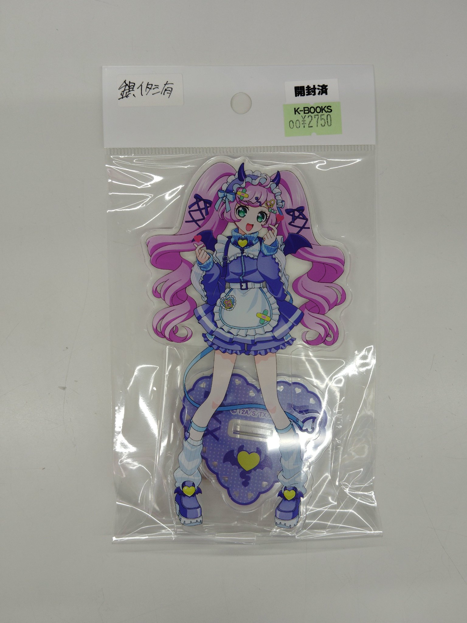 K-BOOKS ライブ館α в X: „【入荷情報】 プリパラ ハートデビデビ