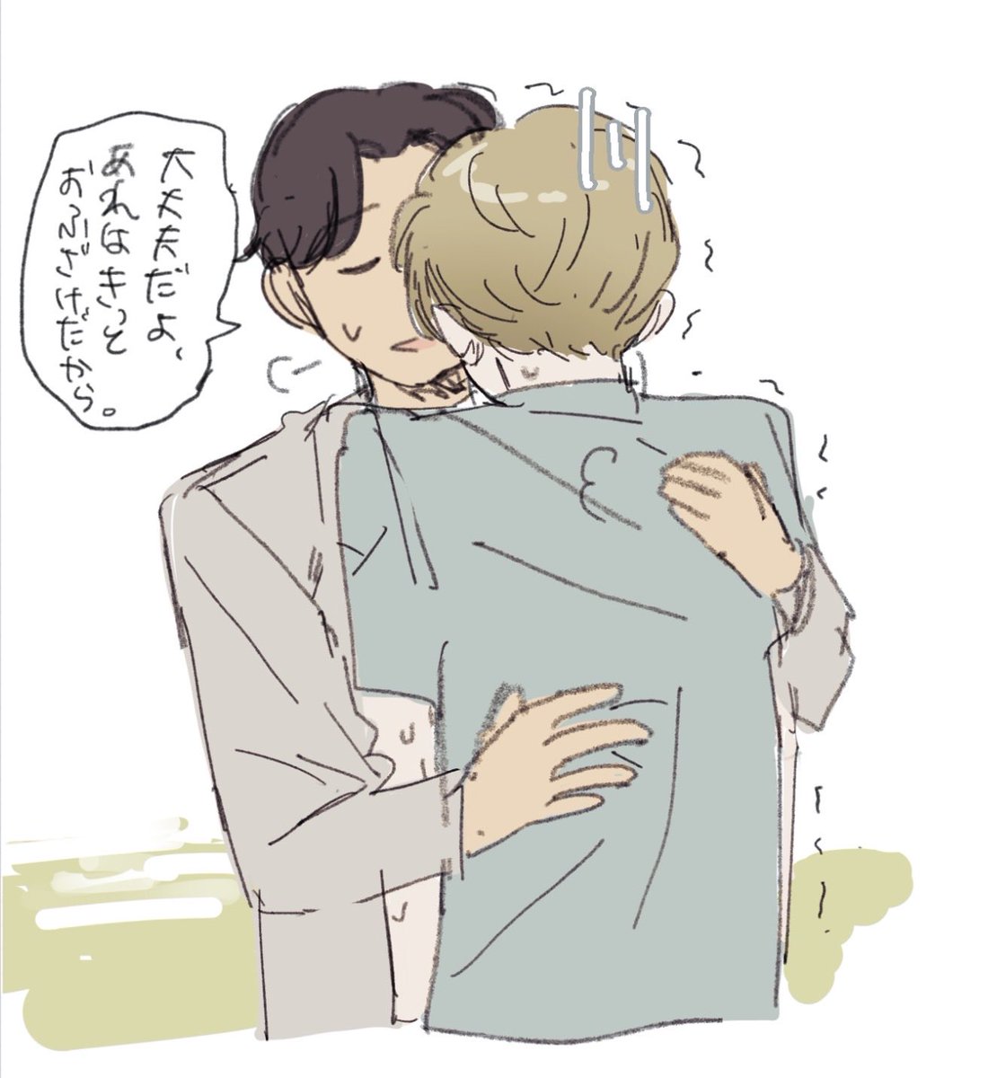 aaaaaaao68's tweet photo. https://t.co/aTJvwjBeBO