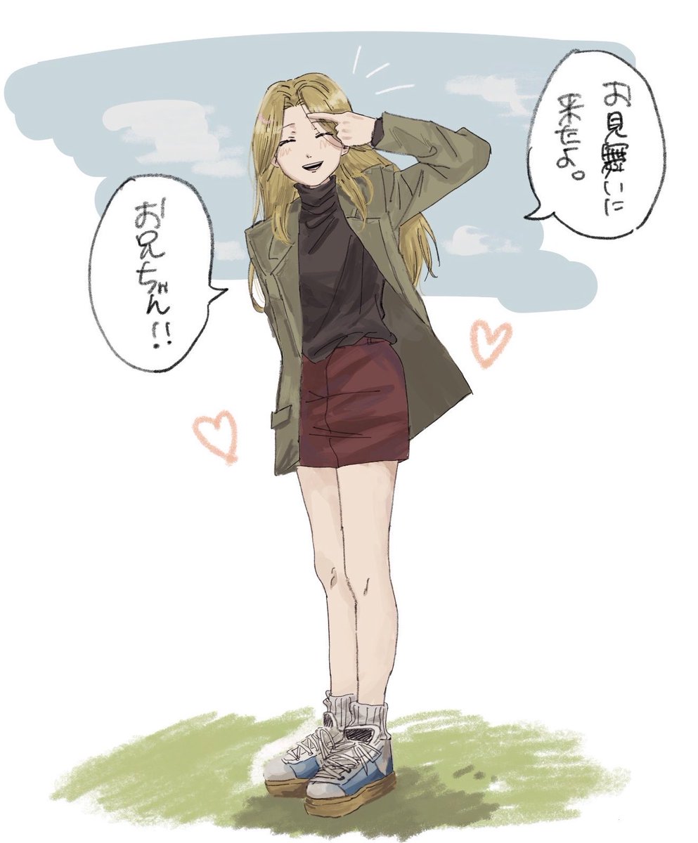 aaaaaaao68's tweet photo. https://t.co/aTJvwjBeBO