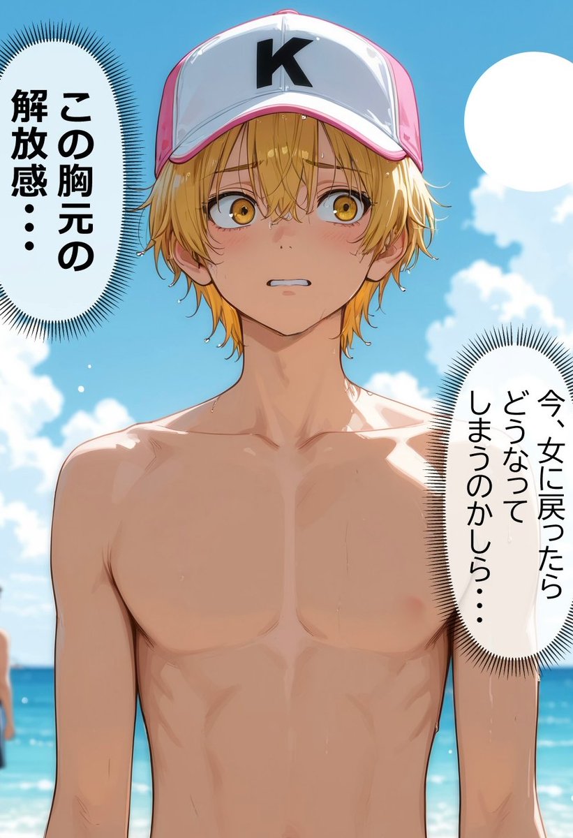 OldSalesGuyLLC's tweet photo. 嫌な予感はよく当たる
(1/7) https://t.co/Ut9ZJjWMoB