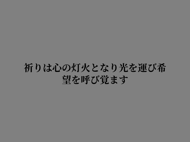 saaashaaaa's tweet photo. 静かな気持ちでいます https://t.co/SRvg190jMl