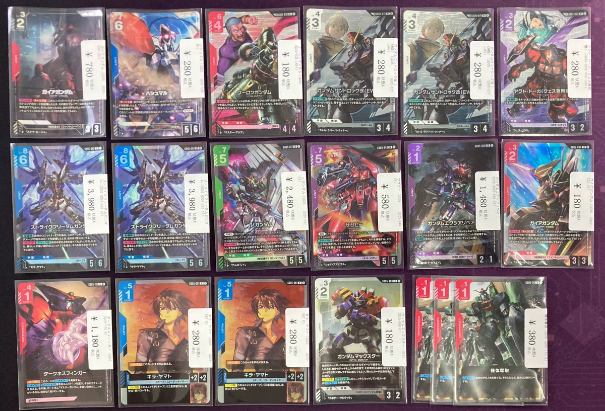 TCG SHOP FiRST - ポケカ・ワンピ PSA買取強化中！- on X: 