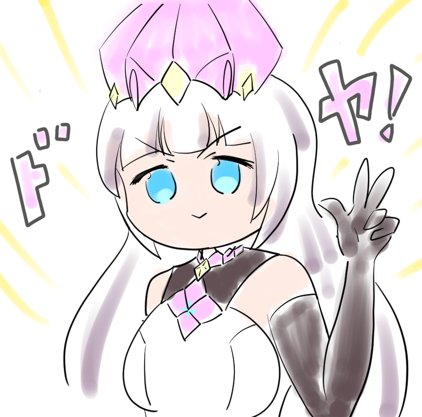 enohiiragi_mix's tweet photo. #星の翼
#スズラン https://t.co/s1uNdTIctA