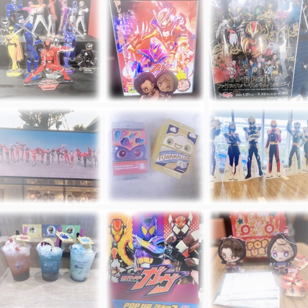 yui_z22's tweet photo. 仲良くしてくれる方探してます⟡.·

♡orRPでお迎えします❕
無言フォローも大歓迎です🙌🏻

🔗 https://t.co/LjpN8k4ac5

 #特撮好きと繋がりたい 
 #特撮好きな人と繋がりたい 
 #特撮女子と繋がりたい
 #仮面ライダー好きと繋がりたい 
 #スーパー戦隊好きと繋がりたい https://t.co/99jn0pvL0O