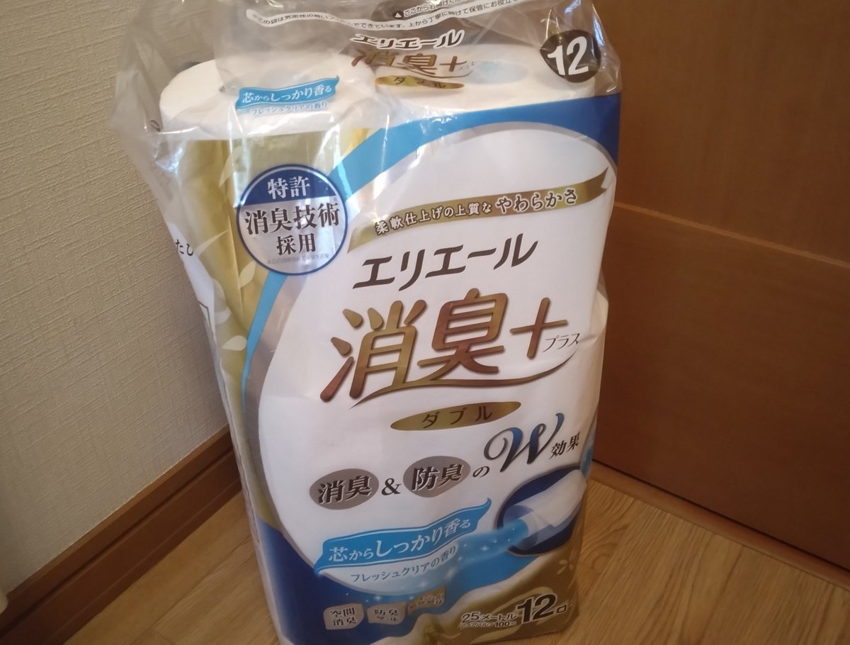 sideMiyako's tweet photo. いつものトイペが売って無かったのでエリエール消臭＋フレッシュクリアを買ったところ、幼少期に毎年遊びに行っていた九州のばーちゃん家の匂いと同じすぎて、トイレに入る度に「よお来たがー！」と祖母の歓迎ボイスが脳内再生される。 https://t.co/1SX450XgYy