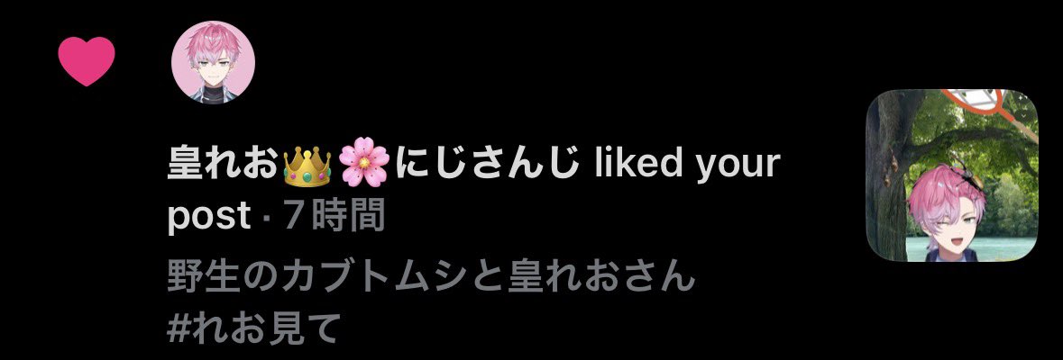 ayoll22's tweet photo. めっちゃ見てくれる https://t.co/ar4B9TTdtd