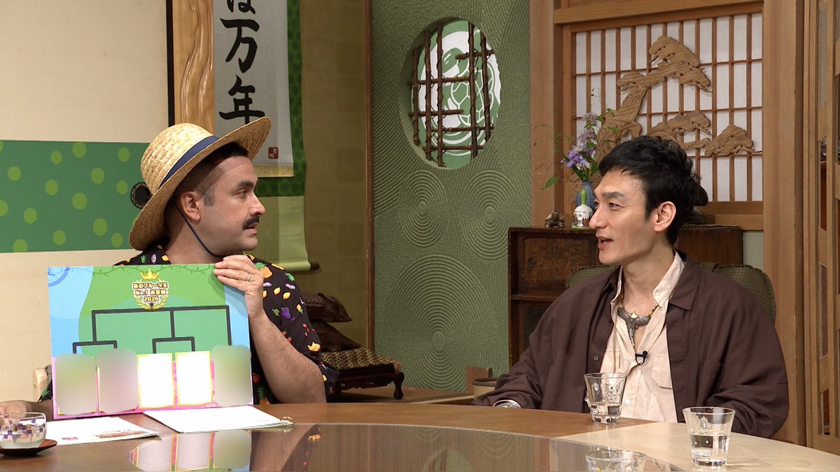 usakame_ytv's tweet photo. 次回の #うさかめ ちょいみせ☀️

👑夏のフルーツ王決定戦2026👑
日本全国から絶品フルーツが大集合✈️
今年のテーマは"唯一無二"です☝🏻

スイカ🍉🆚マンゴー🥭🆚ぶどう🍇🆚
パイン🍍🆚絶対王者メロン🍈

#植野行雄 の進行もお楽しみに👒

🌻9月6日（日）ひる0時35分〜

#草彅剛 #海原やすよともこ https://t.co/HVmmhkdLwS