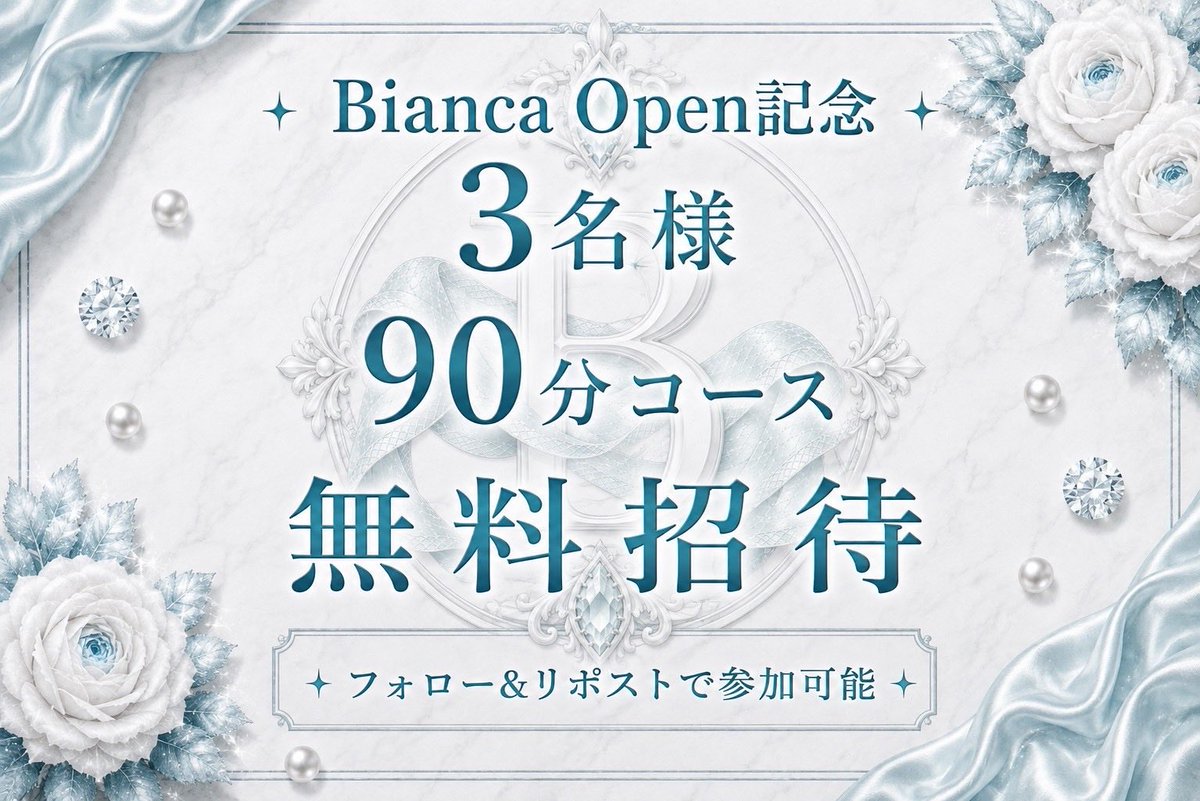 Biancal6lh's tweet photo. @bianca_naka https://t.co/n1SGmliDF5
