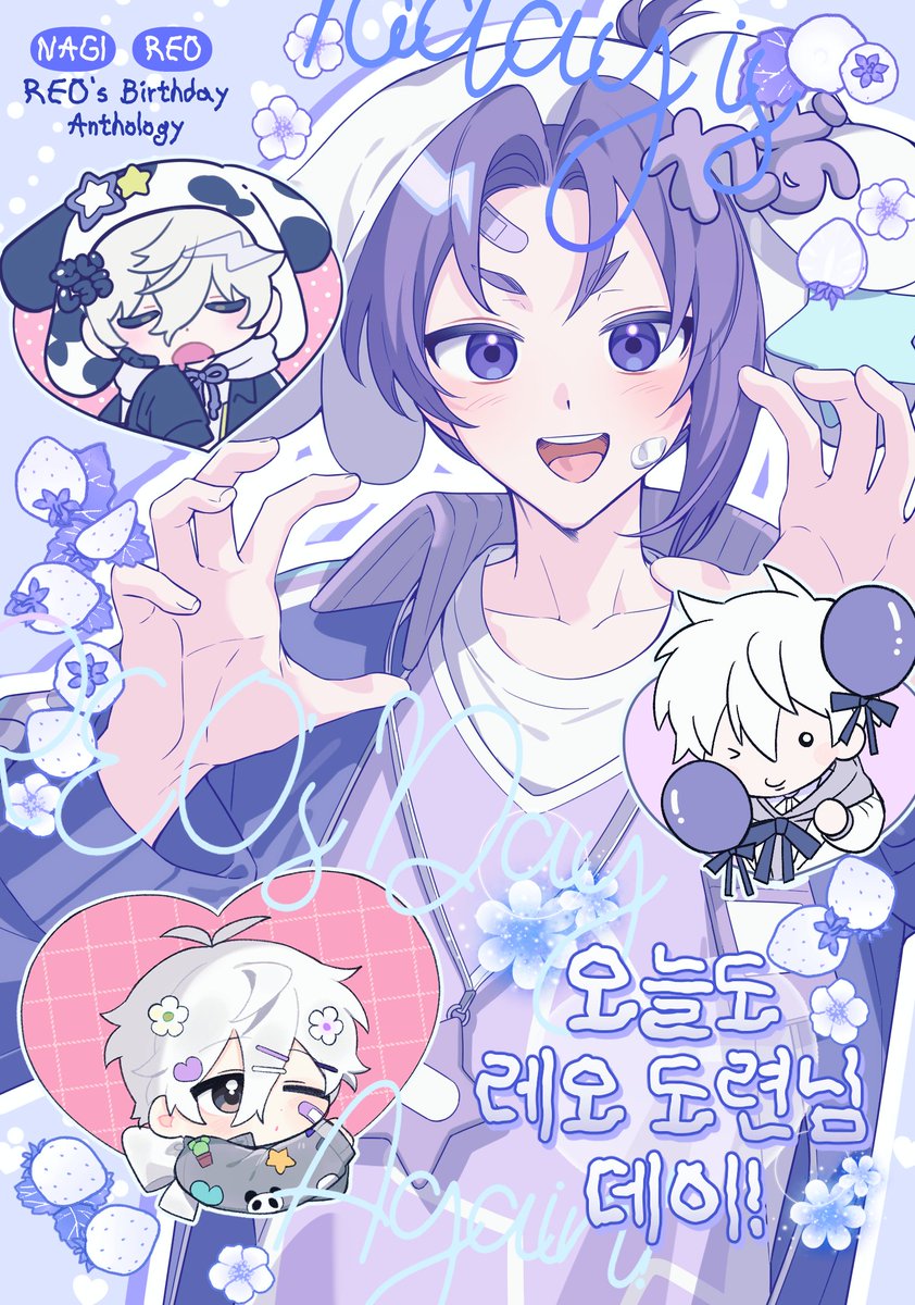 shushu__0000's tweet photo. https://t.co/WgY8rycQkt