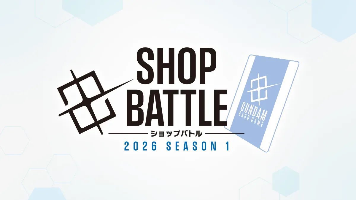 CardShopTOM052's tweet photo. 18:00オープン
【MTG】
コマンダー交流会辛口21:00
【ガンダム】
ショップバトル20:00
☔️雨割り発動中☔
TCG商品10%OFF(一部対象外あり)
VAPE商品好評販売中‼️
各種リキッドはAll試飲🆗
🍯ロイヤルハニー発売中🍯
今夜も皆様のご来店お待ちしております‼️
#TOM名古屋新栄店 #TOM #カフェバー https://t.co/bhh6Js2lNS