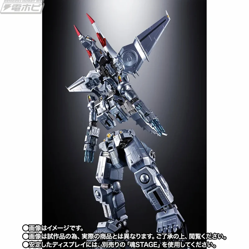電撃ホビーウェブ on X: 