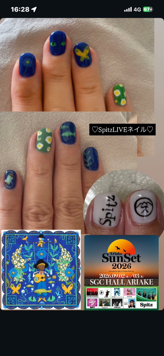 lull_'s tweet photo. 昨日は
アジカンのリライト
カバーしてたとかで
うああ見たかった もおお 想像だけで死ぬって感じだけど

今日コレサワちゃんの
元彼女の皆様へ
マサムネが歌ってくれたら無事昇天しようと思う https://t.co/VrgNRYLH3R