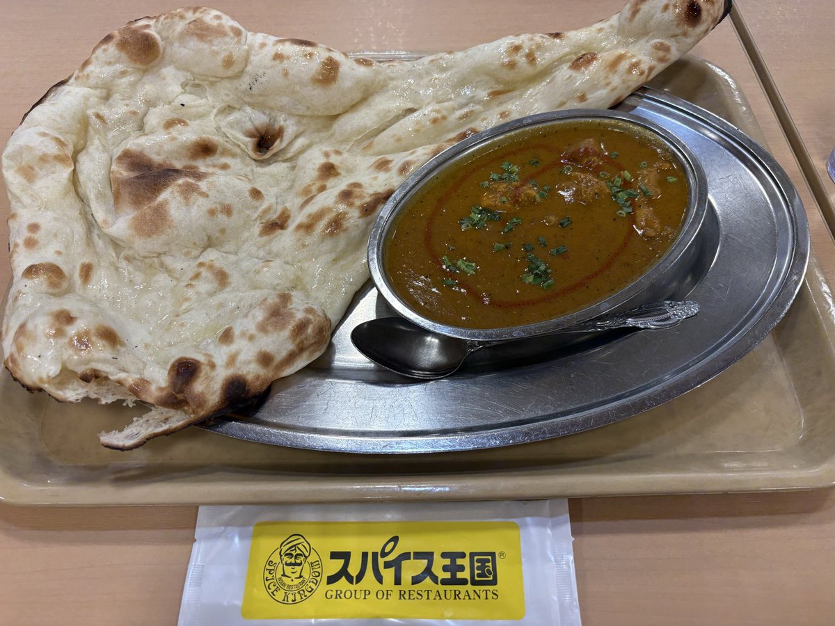 HATCH88CS's tweet photo. 本日もナンカレー🍛食べに来ました✨
さっさと食べて、学校の実習のカンペを作らねば💦 https://t.co/D3LjdOzp8F