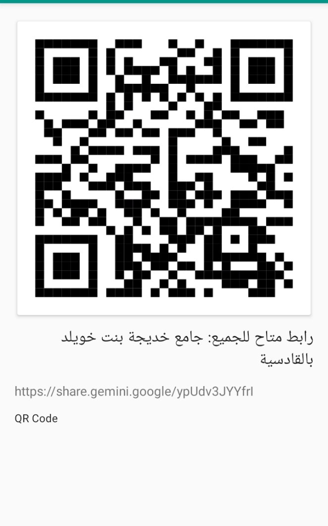 saadotb22's tweet photo. https://t.co/XHoteAcW3M