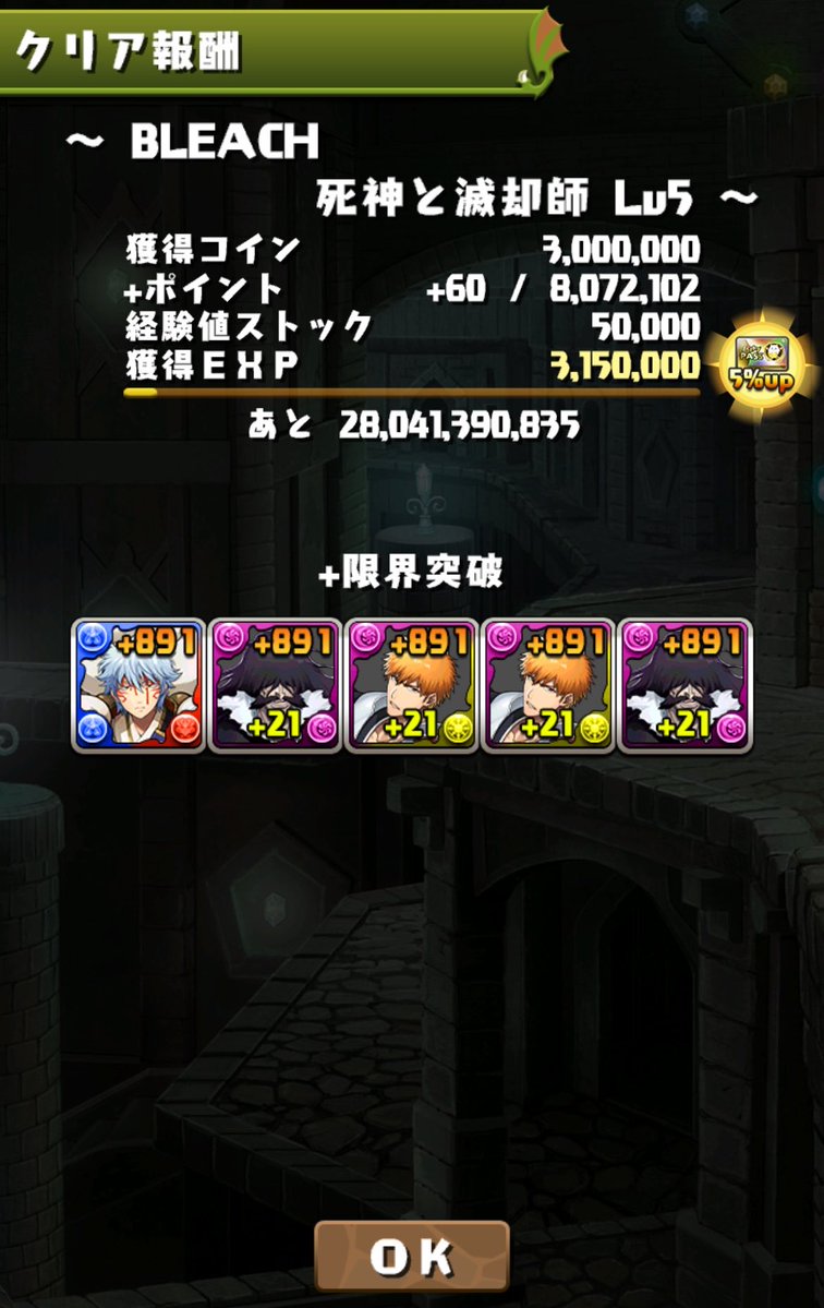 HamakoH_pad's tweet photo. プラマラ進捗🚶‍♀️🚶‍♀️🚶‍♀️🚶‍♀️ https://t.co/wxA2mksT04