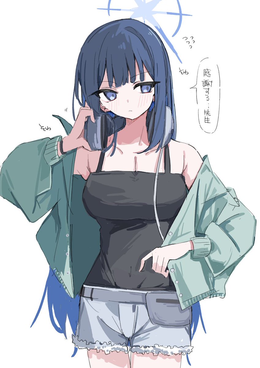put_buri's tweet photo. サオリおめ！ https://t.co/mjEudnsFxa