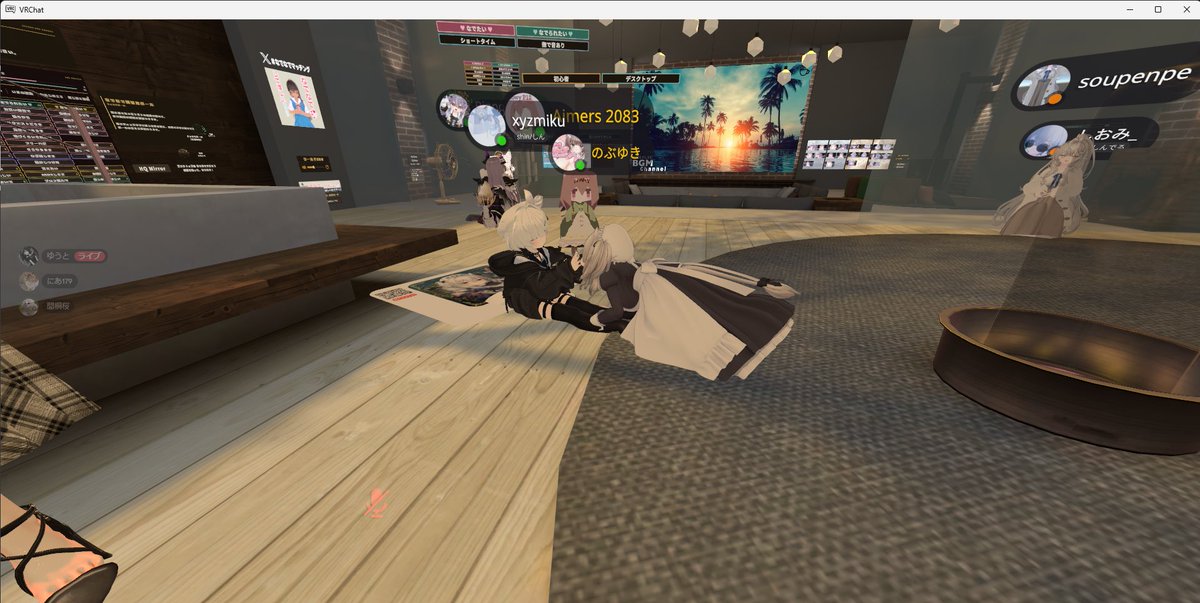 P_R_U_D's tweet photo. VRchatはじめました https://t.co/S0uwSiyCHx