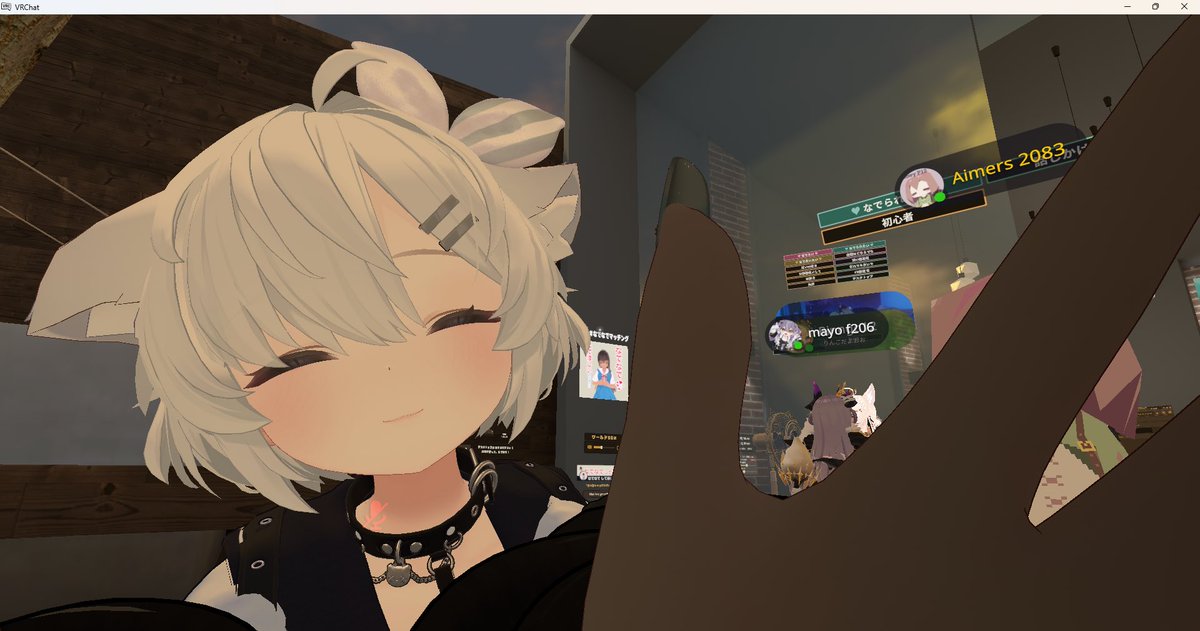 P_R_U_D's tweet photo. VRchatはじめました https://t.co/S0uwSiyCHx