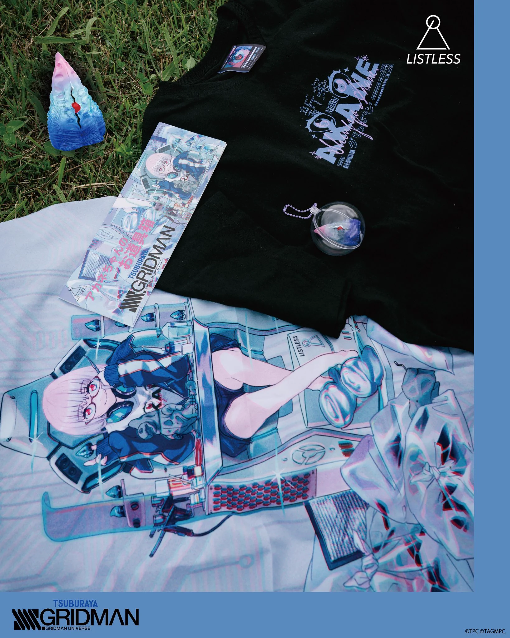 アカネちゃんのお道具箱　ナナシB指人形SET LISTLESS-リストレス- on X: 