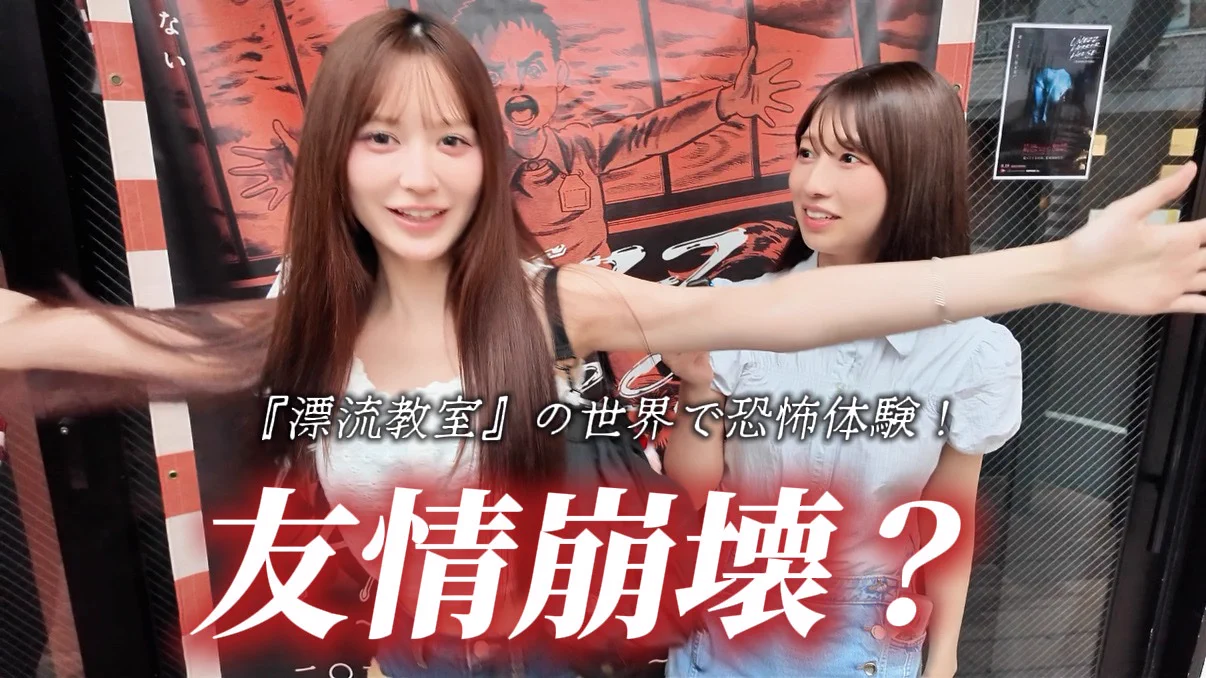 山本望叶 (@_NYANMIKA_) / X
