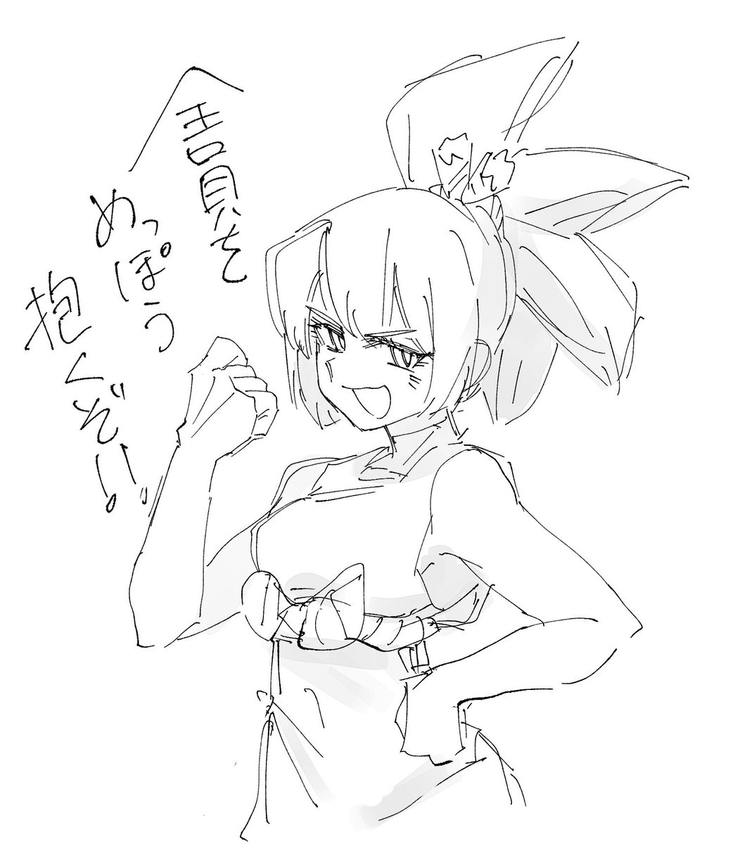 wawawawaw00000's tweet photo. https://t.co/NuEGO1K9mb
