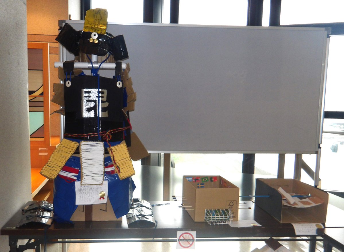 YokoteCity_lib's tweet photo. 【#大森図書館】作品展示『大森小学校夏休みの作品展』
大森小学校のみなさんが夏休みに作った工作作品を展示しています。今年も個性豊かな力作が勢ぞろい！
開催期間：９月３日(木)～１６日(水)
開催場所：二階図書館前廊下
＃よことしょ　＃大森小学校 https://t.co/zzmrSsP7ZE