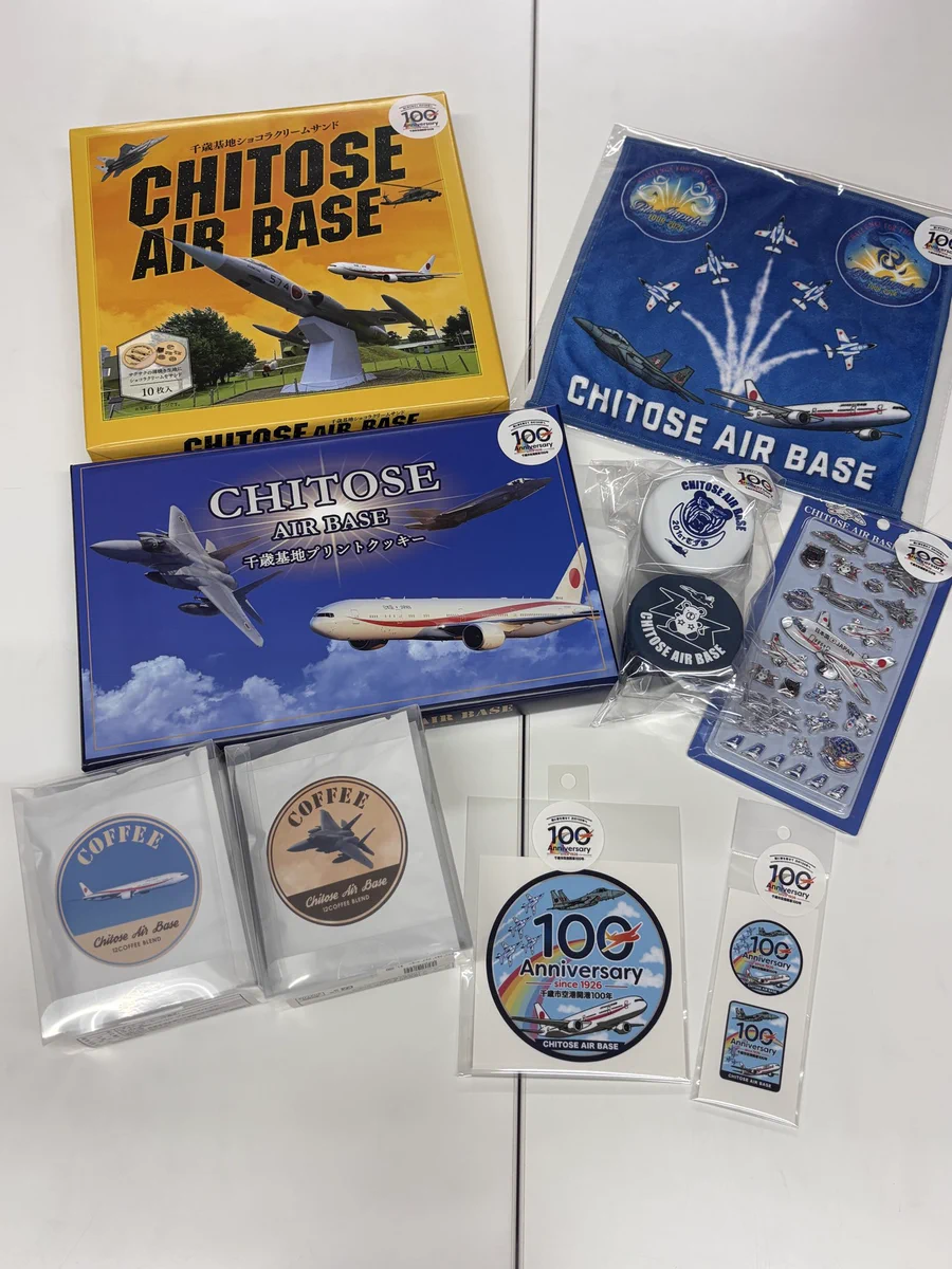 AIR RESCUE CHITOSE 千歳市空港開港100年記念ワッペン 公式オンライン