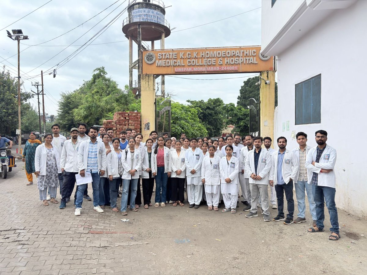 moirfan97587's tweet photo. हम किसी के stipend का विरोध नहीं करते। हमारी मांग सिर्फ इतनी है—AYUSH Interns को ₹25,000 सम्मानजनक stipend मिले ।
@ayushupdept
@dayalugurubjp @SureshKKhanna @CMOfficeUP
@upayushdept @moayush
#25kforAYUSH
#hikeAYUSHstipend
#AYUSHInternsUP https://t.co/5v7dzs3705