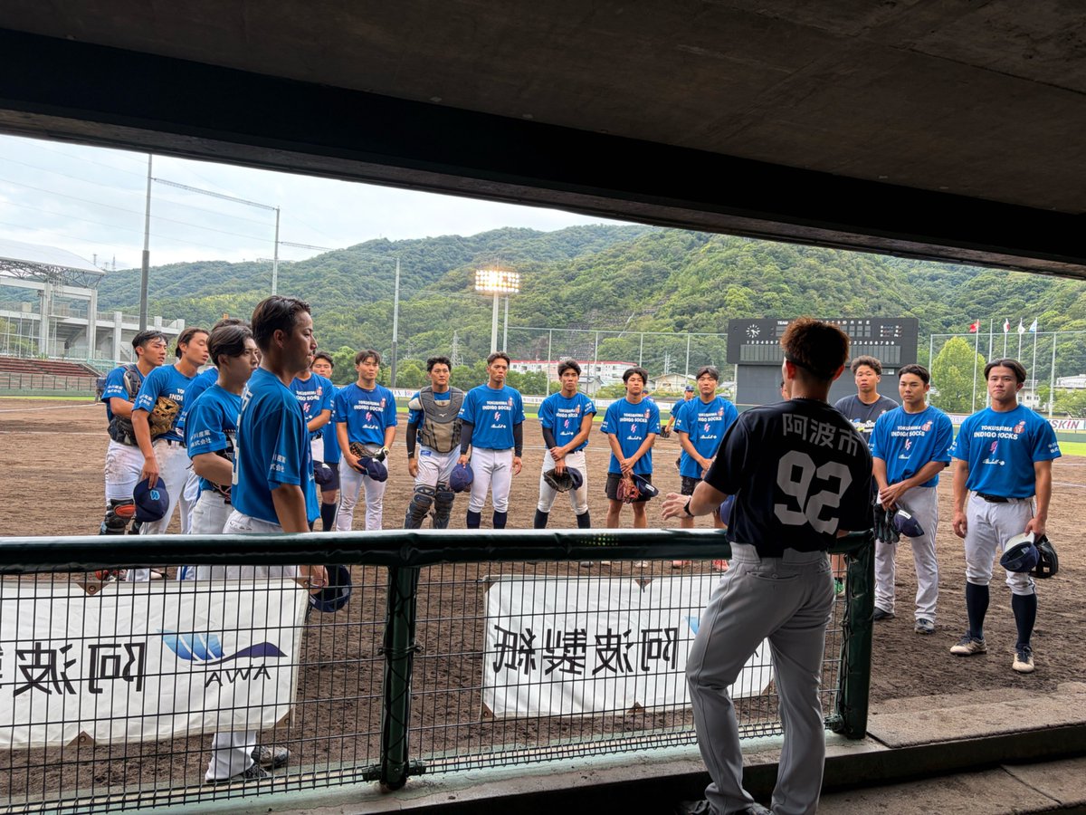 is_official89's tweet photo. 🔥本日のスタメン🔥

🆚高知ファイティング��ッグス

1️⃣右 池田凜
2️⃣遊 渡邊隼輔
3️⃣中 東門寿哉
4️⃣二 中平颯馬
5️⃣三 楠田喬脩
6️⃣指 加田拓哉
7️⃣一 森高祐吏
8️⃣捕 関本勇輔
9️⃣左 藤原佑
🅿️ 山下健信

ライブ配信
👉https://t.co/Xu2Fk3vddY

一球速報
👉https://t.co/pwZsSFQVPr https://t.co/GMDwjRhcsp
