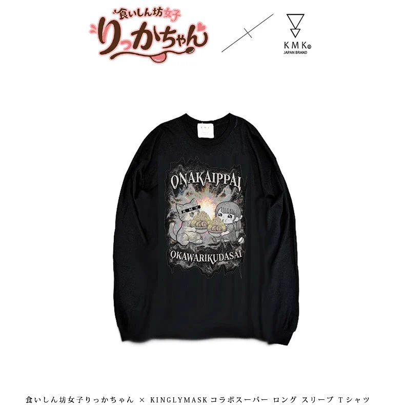 KINGLYMASK®︎公式&原宿本店 على X: 