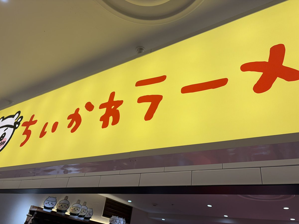 dengekibop's tweet photo. 昼メシのはずが晩飯に https://t.co/WFiGqHLgZe