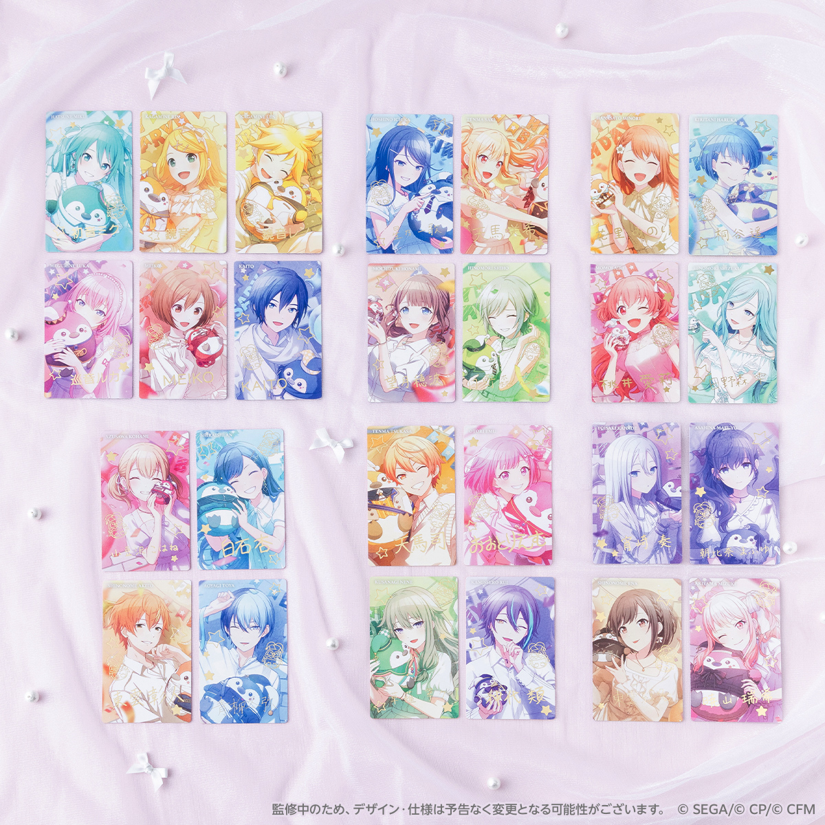 CP_store_info's tweet photo. .˚⊹⁺‧┈┈┈┈┈┈┈┈┈┈┈┈‧⁺ ⊹˚.
 　　Anniversary/Birthdayイラスト
　　 2024-2025 
.˚⊹⁺‧┈┈┈┈┈┈┈┈┈┈┈┈‧⁺ ⊹˚.

🎈 ePick card
🎈グリッター缶バッジ

詳しくはこちら✦.*
https://t.co/CKIXcbQx4G

#プロセカ #プロセカグッズ情報 https://t.co/Yx6Cpi4XiG