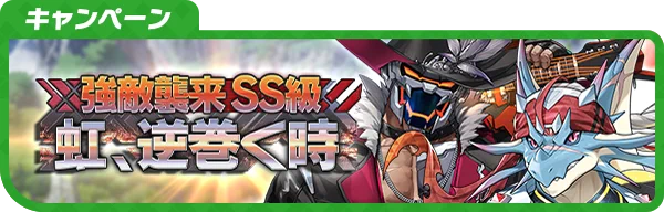 ライブ・ア・ヒーロー！公式 on X: 