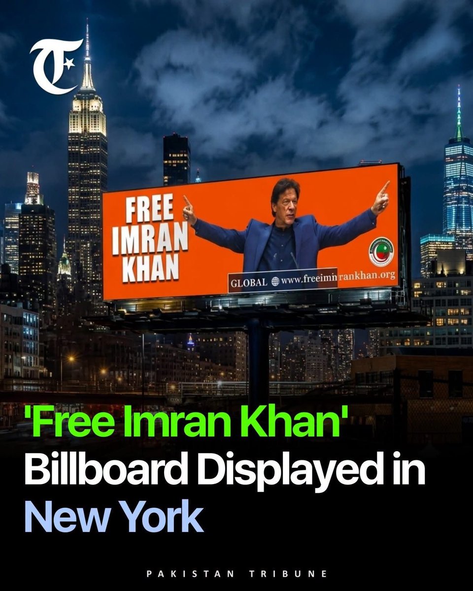 InsafPK's tweet photo. ہم نے عمران خان کو رہا کروانے کے لئے قانونی طریقے تو سارے آزما لئے ہیں، اب تو سپریم کورٹ کے فیصلے تک کو بھی نہیں مانا جا رہا، پھر اب ہمارے پاس سڑکوں پر نکلنے کے علاوہ چارہ بھی تو کوئی نہیں رہا!

#FreeImranKhan 
#فيصلہ_اب_سڑکوں_پر_ہوگا https://t.co/FxpJzOuUe4