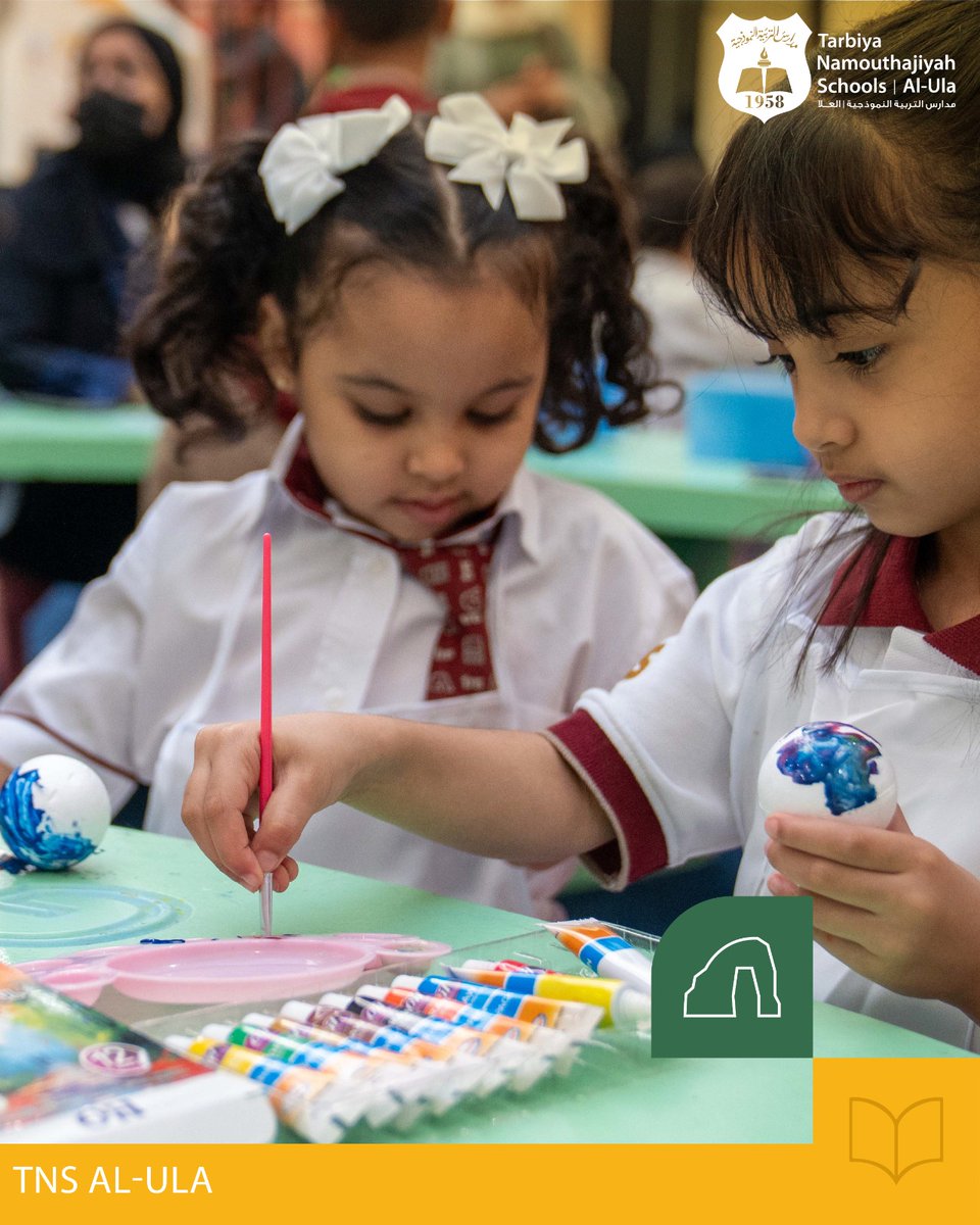 Tns_alula's tweet photo. بين التحدي والألوان، عاش أبناؤنا لحظات من الحماس والإبداع، يكتشفون قدراتهم ويصنعون يومًا جميلًا ✨🎨
#مدارس_التربية_النموذجية_العلا

From challenges to creativity, our students enjoyed moments of excitement and discovery ✨🎨
#Tarbyh_Namouthajiyah_Schools_AlUla https://t.co/i8cMZsdX1G