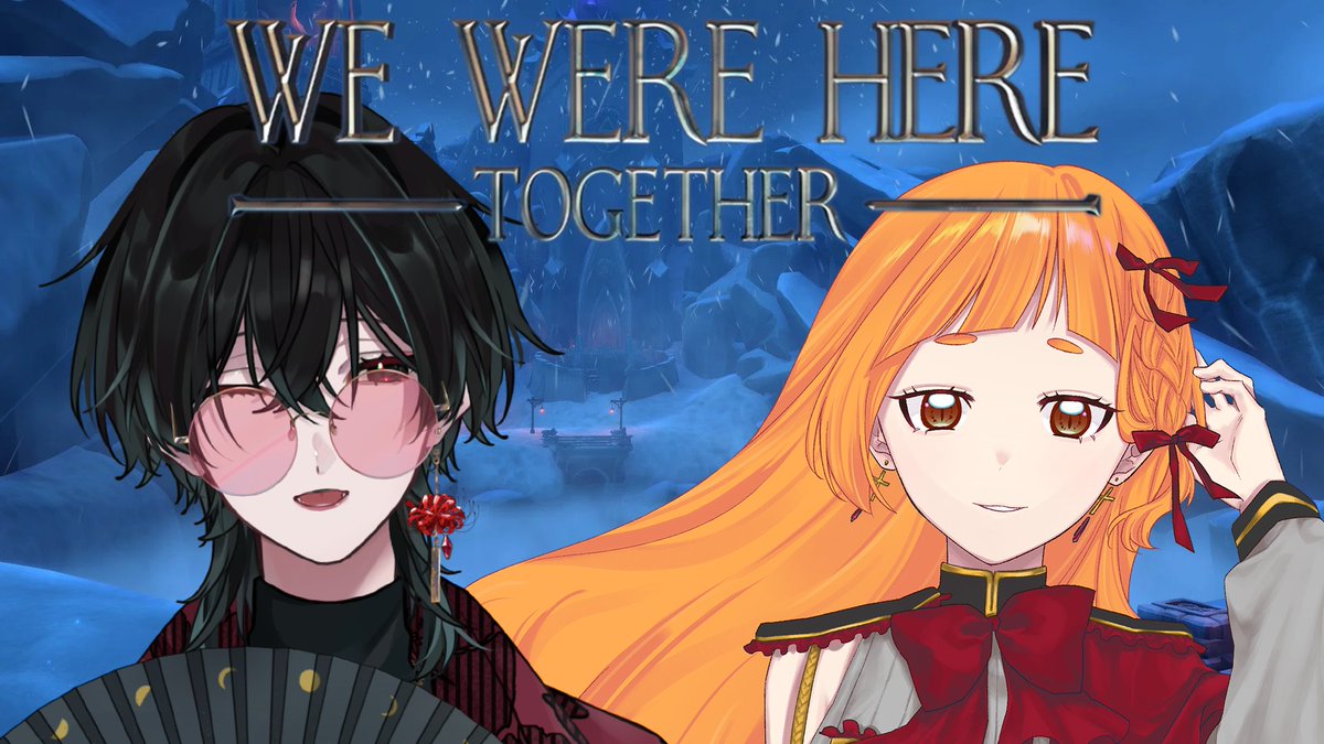 rara_morimori's tweet photo. 【配信告知】

20:00～　We Were Here Together

今日は2人で謎解きするよ！！！
お相手は狐花かさね君（ @kitunebana_san ）
発想の逆転とか必要かしら🤔

https://t.co/pPqD5fPsKx https://t.co/j6n7s52tU2