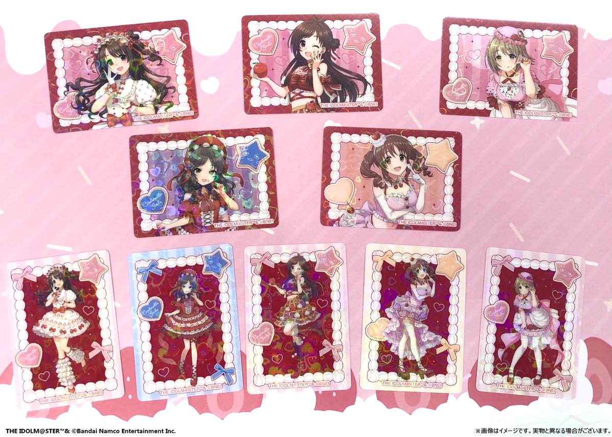 medicos_et_02's tweet photo. 「アイドルマスター シンデレラガールズ」POP UP SHOP
~Sweet Melty Whip~🍰 🎀✨

【商品情報】
🍒描き下ろしクリアカードコレクション
ハートのホログラムが可愛いクリアカードです！
1BOX購入でコンプリート可能です！

📅26/9/10(木)～9/23(水・祝)
📍MEDICOS SHOP 渋谷
 https://t.co/Su0jmRZJy9

#idolmaster #imas_cg #デレマス #デレマスSMW