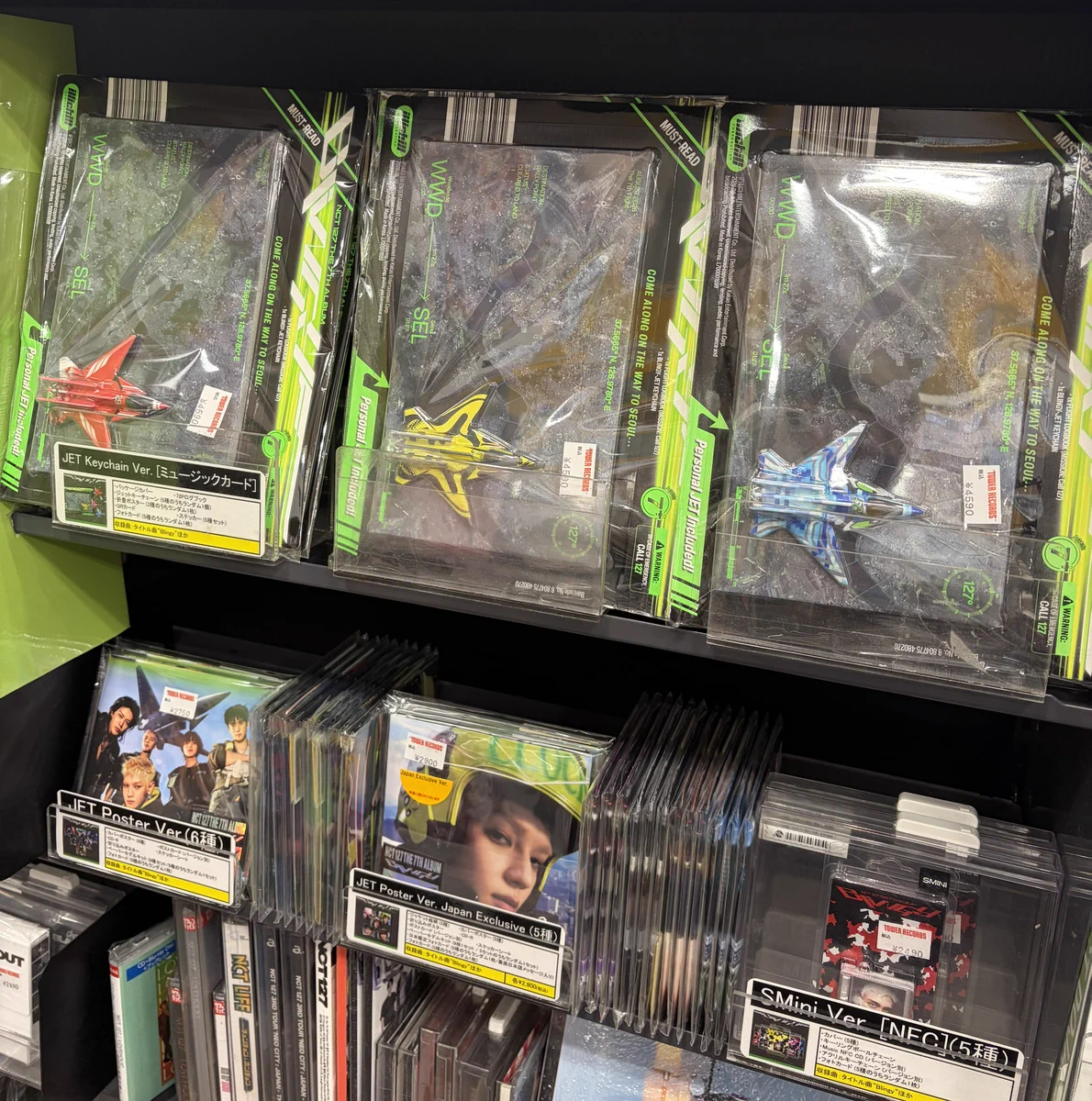マレーシア、サリ・ヤコブのアルバム２枚　1枚は未開封。 タワーレコード名古屋パルコ店 on X: 