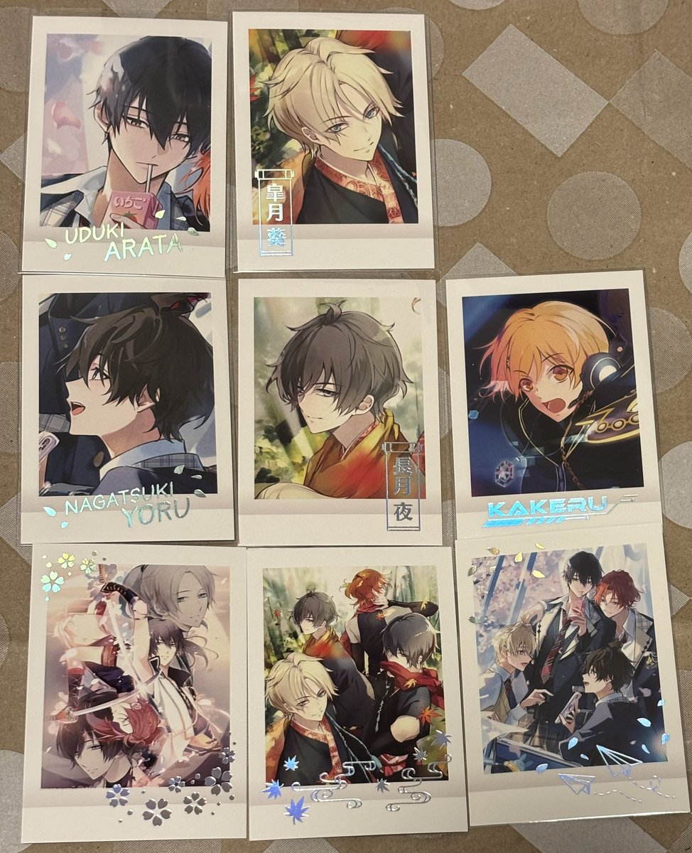 reichel331's tweet photo. 更新【交換】ツキウタ。 ぱしゃこれ ツキスプ

譲）画像1〜3枚目
(☆始,恋,春,新,葵,涙,海,陽,郁,☆隼,衛,剣介,空,★守人,★廉,★望,志季,翼,里津花,英知)
※1枚目ホロ

求）
BOX特典→夜＞葵,陽
ホロ→画像4枚目
ノーマル→夜＞新,葵,陽,駆,恋,アオハル
フェア特典→新,葵,陽,夜,駆,恋>昂輝,壱星

→ https://t.co/dqd8ZT9WVZ