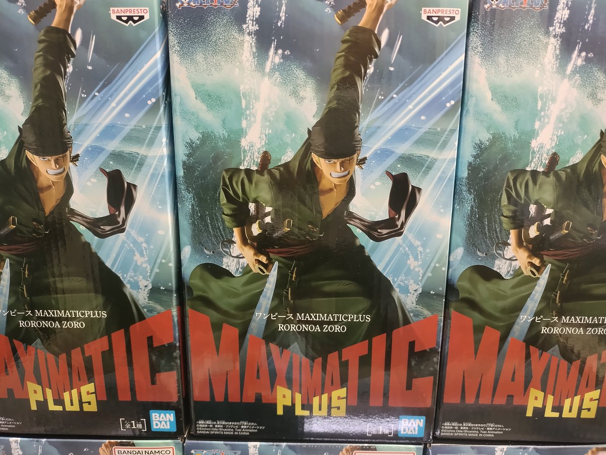 otaichihime's tweet photo. 🧡本日の入荷景品情報🧡

・BLEACH　Grandista-AIZEN　SOUSUKE- 

・ワンピース　MAXIMATICPLUS　RORONOA　ZORO

・ワンピース　MAXIMATICPLUS　SANJI   

・ドラゴンボールZ　History　Box　孫悟天＆トランクス　

ご来店お待ちしております🥰 https://t.co/FkWx4yMYY7
