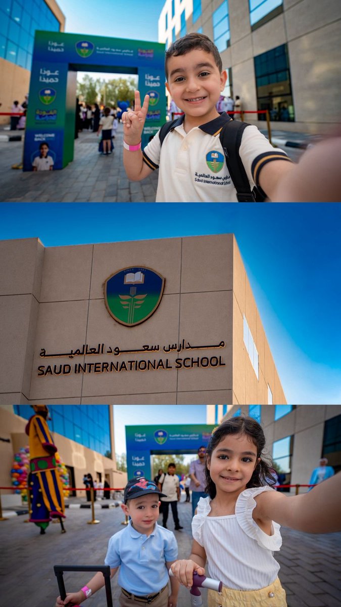 saud_school's tweet photo. مع بداية عام دراسي جديد، نستقبل طلابنا بمشاعر من الفرح والحماس، ونبدأ معًا رحلة جديدة نحو التعلّم والإنجاز. 
#مدارس_سعود_العالمية https://t.co/gslkWAJEpt